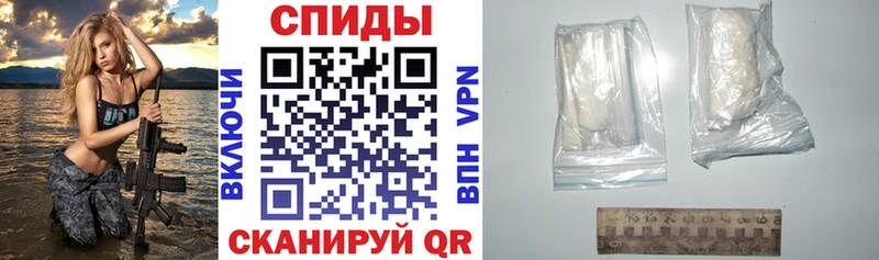 Amphetamine 98%  Купить закладки  Глазов 