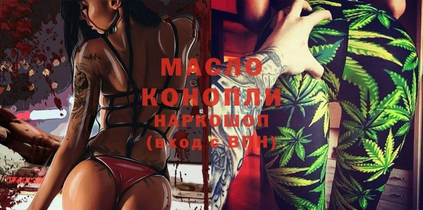 ешки Коряжма