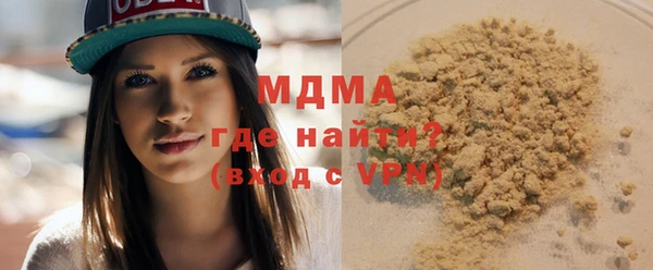 спиды Козельск