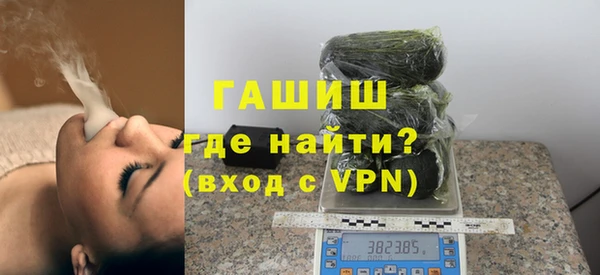 прущая мука Корсаков