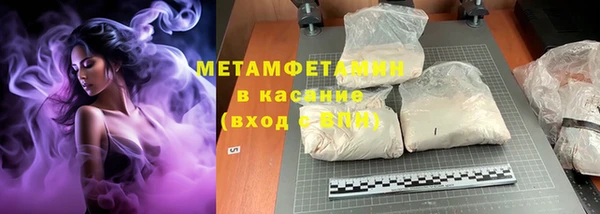 a pvp Кодинск