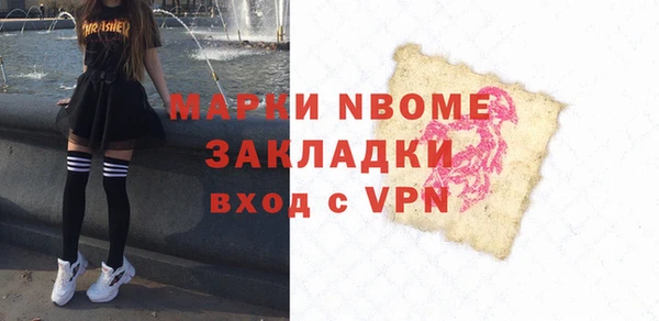 a pvp Кодинск