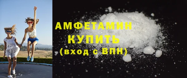 спиды Козельск
