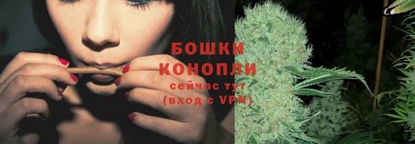 ешки Коряжма