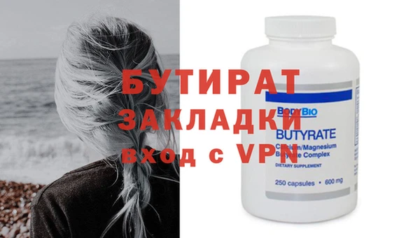 a pvp Кодинск