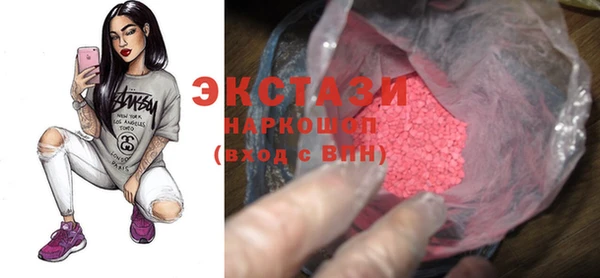 гидропоника Костерёво