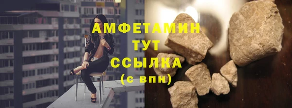 спиды Козельск