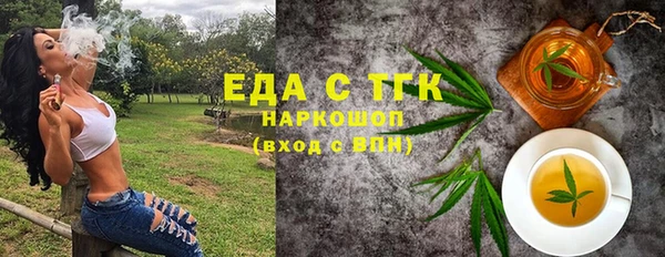 a pvp Кодинск
