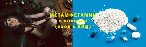 спиды Козельск