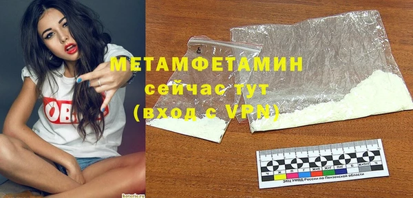 гидропоника Костерёво