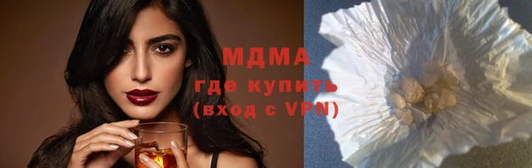 ешки Коряжма