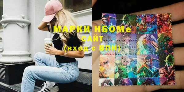 спиды Козельск