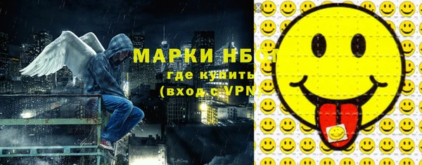 спиды Козельск