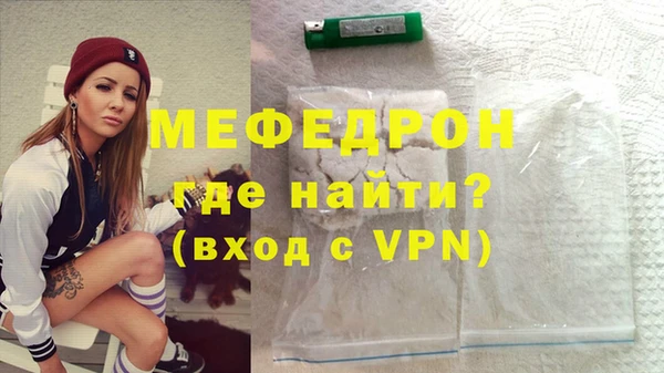 спиды Козельск