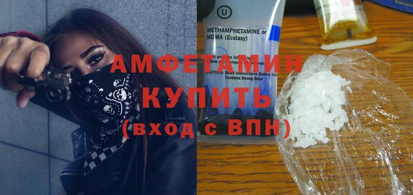 спиды Козельск