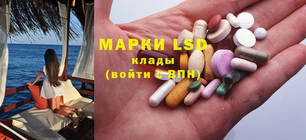 прущая мука Корсаков