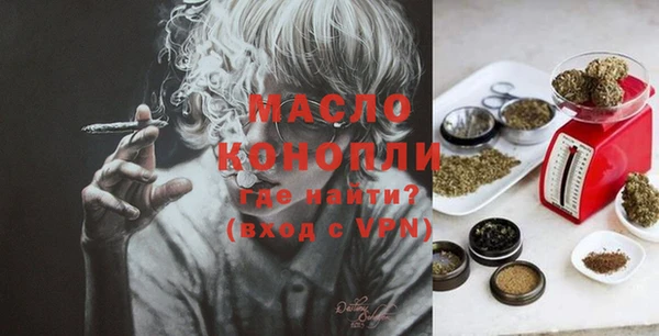 спиды Козельск