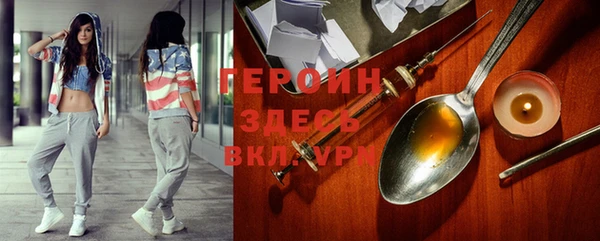 гидропоника Костерёво