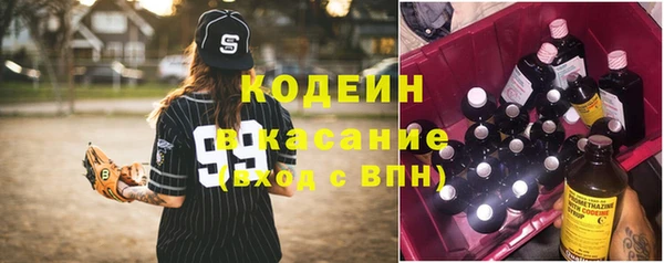 спиды Козельск