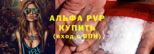 ешки Коряжма